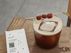-花仓咖啡(祥安巷店)