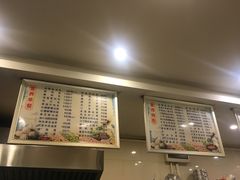 -金汤包(美专校街店)