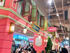 -大食代美食广场(上海中心店)