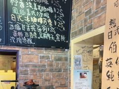 -阿sir咖啡(陶谷新村店)
