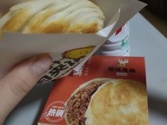 白吉馍-陕味食族油泼面(工商大学店)