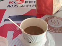 -肯德基(机场三店)