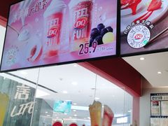 -DQ·蛋糕·冰淇淋(河东万达店)