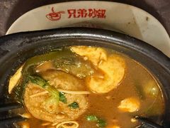-兄弟砂锅(陆家巷店)