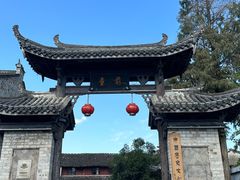 -前童古镇