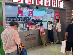 -马伍旺饮料厂(江宁砂之船店)