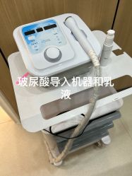 体验前-沈阳名流美容医院
