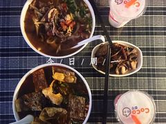 -八十八粉儿(尚都店)