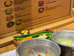 -姜虎东白丁烤肉(深圳湾后海汇店)
