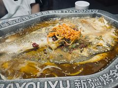 -马有鱼·馕坑烤全鱼(美美2店)