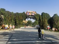 -辛玛王国游乐园