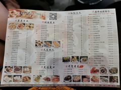 -味可道美食坊(福基路店)