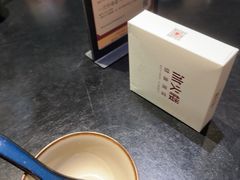 -冰火楼(梦泽园店)