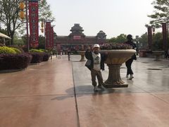 -芜湖方特东方神画