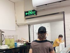 大堂-良永小菜(平凉路店)