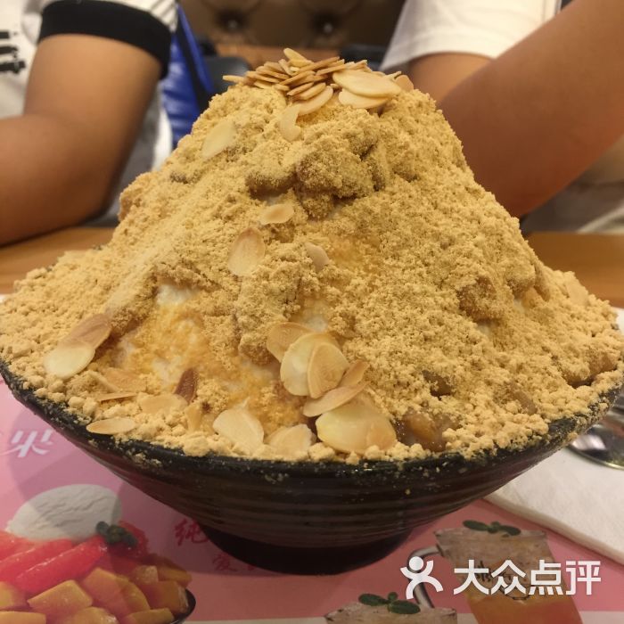 韓國雪冰(世茂emall店)圖片 - 第659張