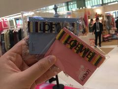 -LOEWE罗意威(万象城店)