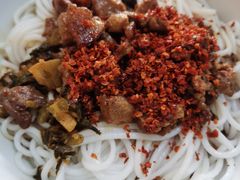 -丁记面馆(凤凰店)