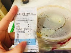 -濠塘麻辣烫(丰润园店)