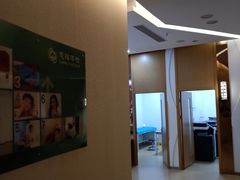 -慈铭体检(凯旋路分院)