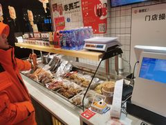 -蓉熙汇老妈兔头(太古里肆店)