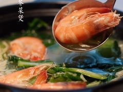 -菉雅苑·湛江菜(前海卓越INTOWN店)