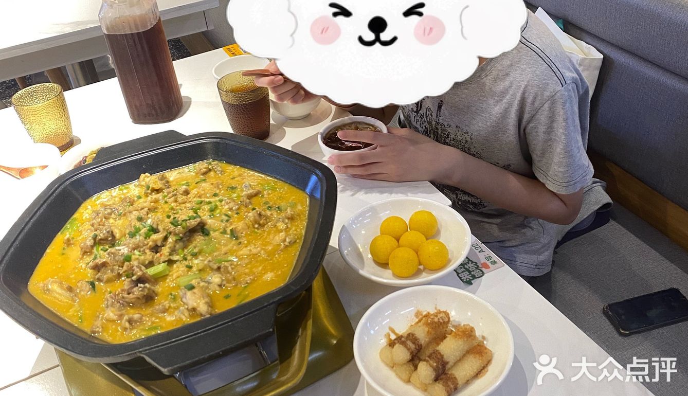 对Ta免费探店约会[加油][加油][加油]