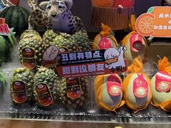 -海德温泉酒店