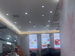 -喜家德虾仁水饺(浦东山姆店)