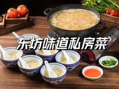 -东坊味道私房菜·地道顺德菜(大良店)