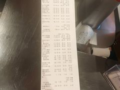 -上名堂·鱼头好吃(体育场路店)