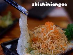 -坂吉屋·居酒屋深夜食堂(龙湖店)