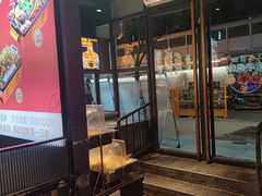 -叁宝烤肉• 西安烧烤(太乙路店)