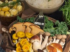 -三出山火锅(南京万象天地店)