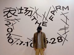 -chi K11艺术空间展览厅