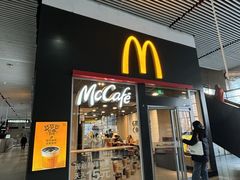 -麦当劳(轻轨曹杨路店)