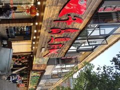 -千岛鱼府·农家菜·淳安老街味道(临湖总店)