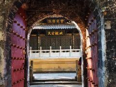 -昆明市金殿名胜区