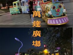 -万达广场(松江店)