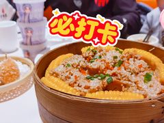 -大鸭梨烤鸭(甘家口店)
