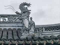 -豫园
