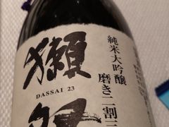 -106餐厅(山水文园店)