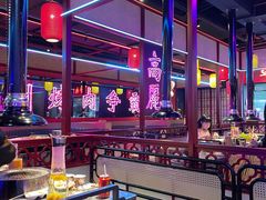 -十三姨正合丰烤肉(营迹路店)