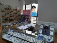 -云镜眼镜加工中心(南环路店)