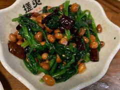 -搓火大都会(广安门总店)