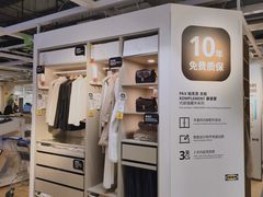 -宜家·瑞典风味餐厅(四元桥店)