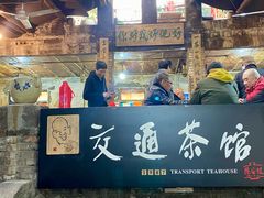 -黄桷坪涂鸦艺术街