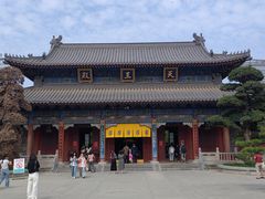 -西安大兴善寺