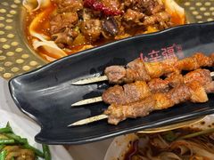-天山传奇新疆菜(SKLP店)