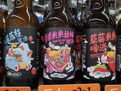 -Olé精品超市(广州太古汇店)